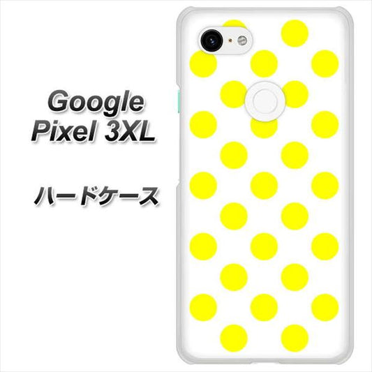 Google Pixel 3XL 高画質仕上げ 背面印刷 ハードケース【1350 シンプルビッグ黄白】
