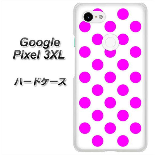 Google Pixel 3XL 高画質仕上げ 背面印刷 ハードケース【1351 シンプルビッグ紫白】