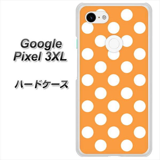 Google Pixel 3XL 高画質仕上げ 背面印刷 ハードケース【1353 シンプルビッグ白オレンジ】