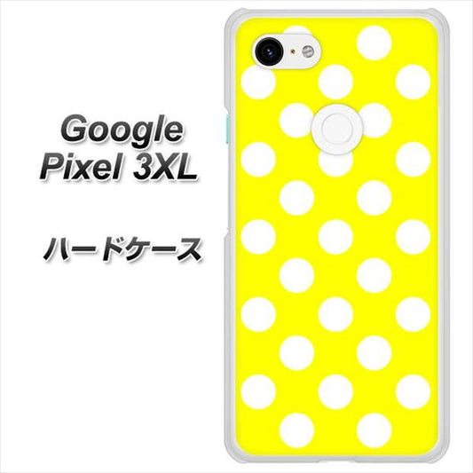 Google Pixel 3XL 高画質仕上げ 背面印刷 ハードケース【1354 シンプルビッグ白黄】