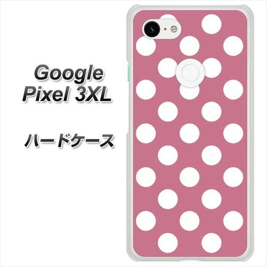 Google Pixel 3XL 高画質仕上げ 背面印刷 ハードケース【1355 シンプルビッグ白薄ピンク】