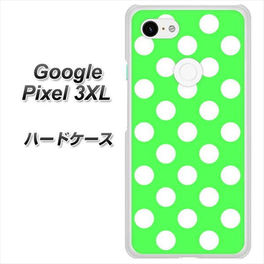 Google Pixel 3XL 高画質仕上げ 背面印刷 ハードケース【1356 シンプルビッグ白緑】