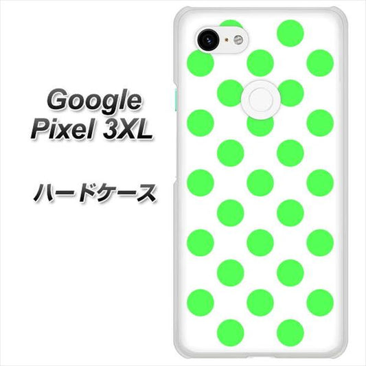 Google Pixel 3XL 高画質仕上げ 背面印刷 ハードケース【1358 シンプルビッグ緑白】