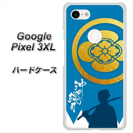 Google Pixel 3XL 高画質仕上げ 背面印刷 ハードケース【AB824 沖田総司】
