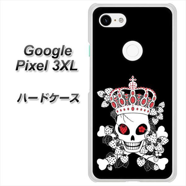 Google Pixel 3XL 高画質仕上げ 背面印刷 ハードケース【AG801 苺骸骨王冠(黒)】