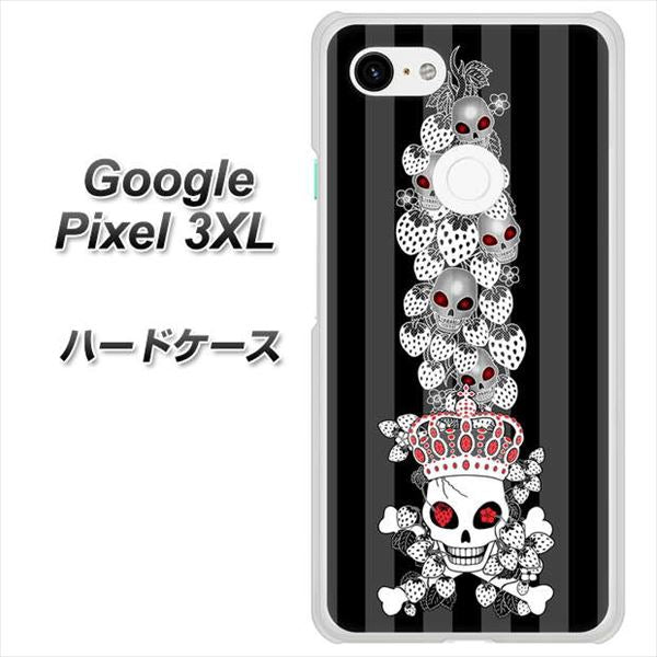 Google Pixel 3XL 高画質仕上げ 背面印刷 ハードケース【AG802 苺骸骨王冠蔦(黒)】