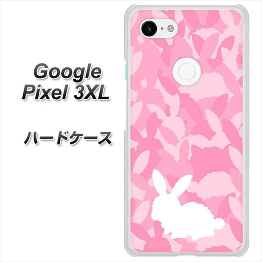 Google Pixel 3XL 高画質仕上げ 背面印刷 ハードケース【AG804 うさぎ迷彩風（ピンク）】