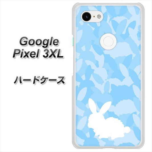 Google Pixel 3XL 高画質仕上げ 背面印刷 ハードケース【AG805 うさぎ迷彩風（水色）】