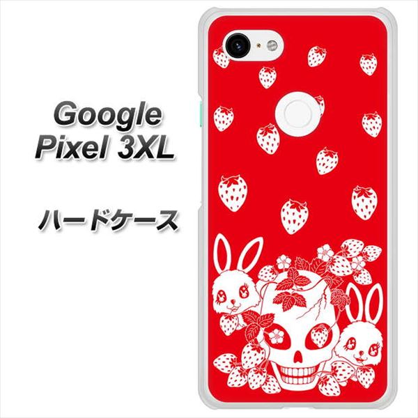 Google Pixel 3XL 高画質仕上げ 背面印刷 ハードケース【AG838 苺兎(赤)】