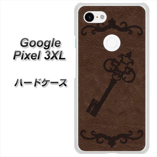Google Pixel 3XL 高画質仕上げ 背面印刷 ハードケース【EK824 レザー風アンティークキー】