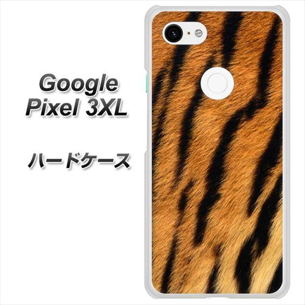 Google Pixel 3XL 高画質仕上げ 背面印刷 ハードケース【EK847 虎柄】