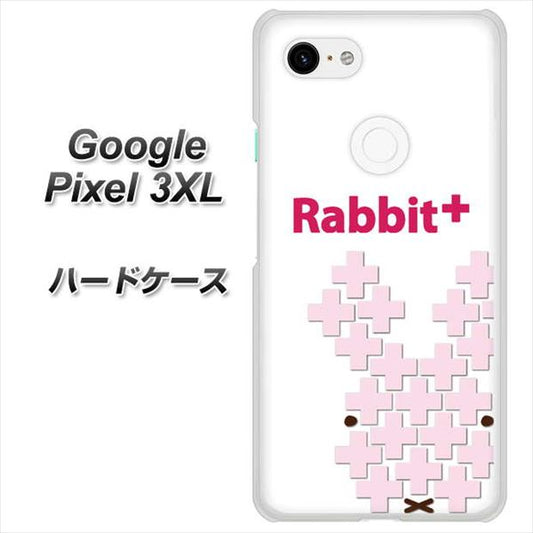 Google Pixel 3XL 高画質仕上げ 背面印刷 ハードケース【IA802  Rabbit＋】