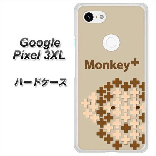 Google Pixel 3XL 高画質仕上げ 背面印刷 ハードケース【IA803  Monkey＋】