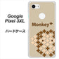 Google Pixel 3XL 高画質仕上げ 背面印刷 ハードケース【IA803  Monkey＋】