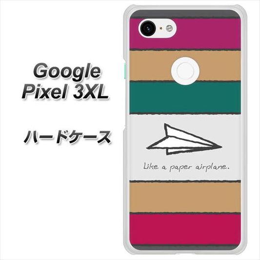 Google Pixel 3XL 高画質仕上げ 背面印刷 ハードケース【IA809  かみひこうき】