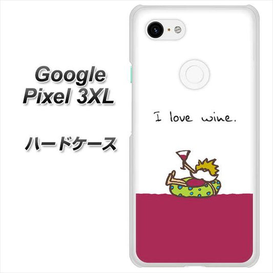 Google Pixel 3XL 高画質仕上げ 背面印刷 ハードケース【IA811  ワインの神様】