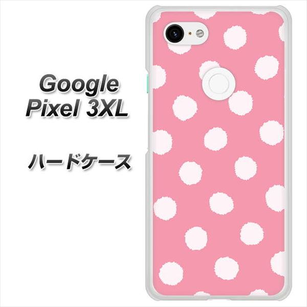 Google Pixel 3XL 高画質仕上げ 背面印刷 ハードケース【IB904 ぶるぶるシンプル】