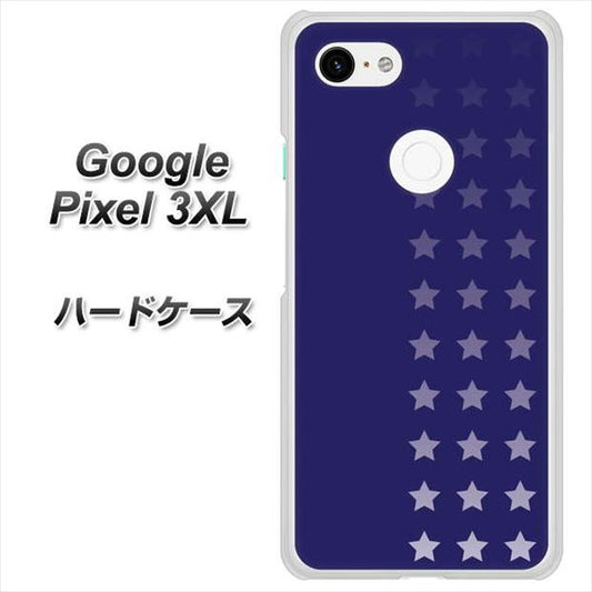 Google Pixel 3XL 高画質仕上げ 背面印刷 ハードケース【IB911  スターライン】