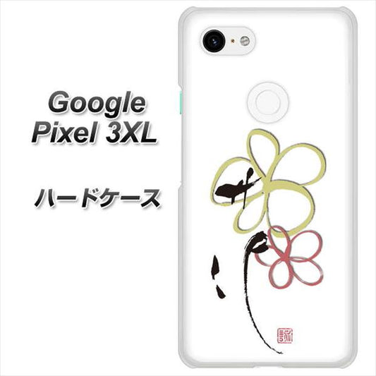 Google Pixel 3XL 高画質仕上げ 背面印刷 ハードケース【OE800 flower】