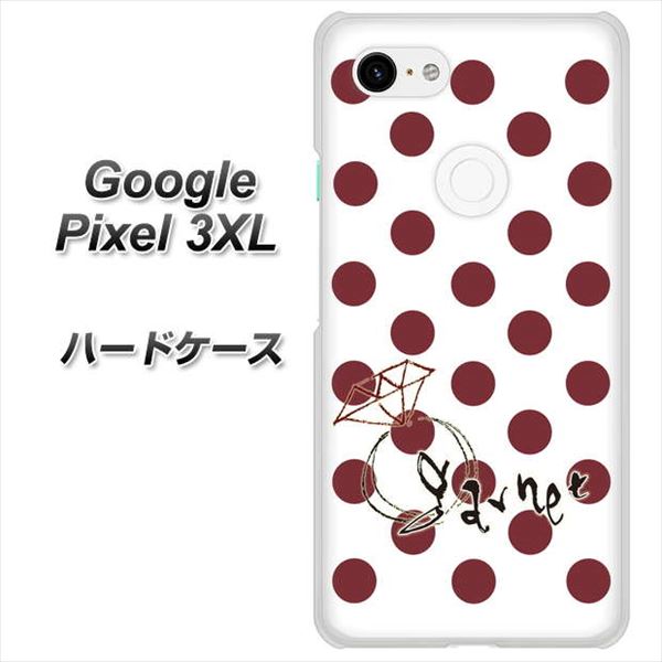 Google Pixel 3XL 高画質仕上げ 背面印刷 ハードケース【OE810 1月ガーネット】