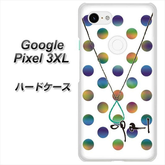 Google Pixel 3XL 高画質仕上げ 背面印刷 ハードケース【OE819 10月オパール】
