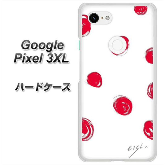 Google Pixel 3XL 高画質仕上げ 背面印刷 ハードケース【OE836 手描きシンプル ホワイト×レッド】