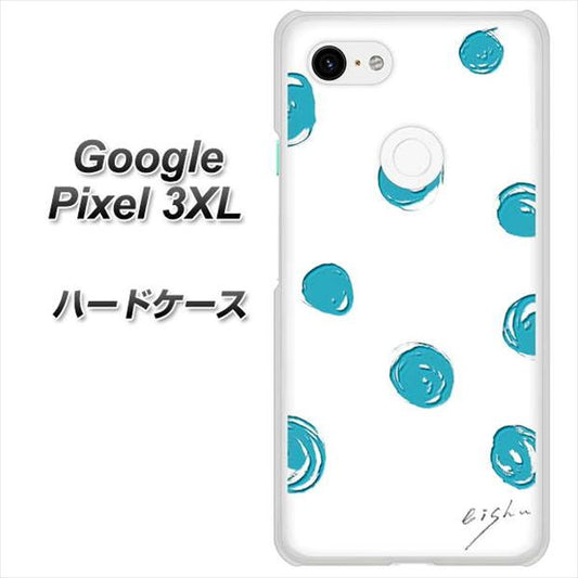 Google Pixel 3XL 高画質仕上げ 背面印刷 ハードケース【OE839 手描きシンプル ホワイト×ブルー】