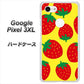 Google Pixel 3XL 高画質仕上げ 背面印刷 ハードケース【SC819 大きいイチゴ模様レッドとイエロー】