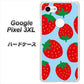 Google Pixel 3XL 高画質仕上げ 背面印刷 ハードケース【SC821 大きいイチゴ模様レッドとブルー】