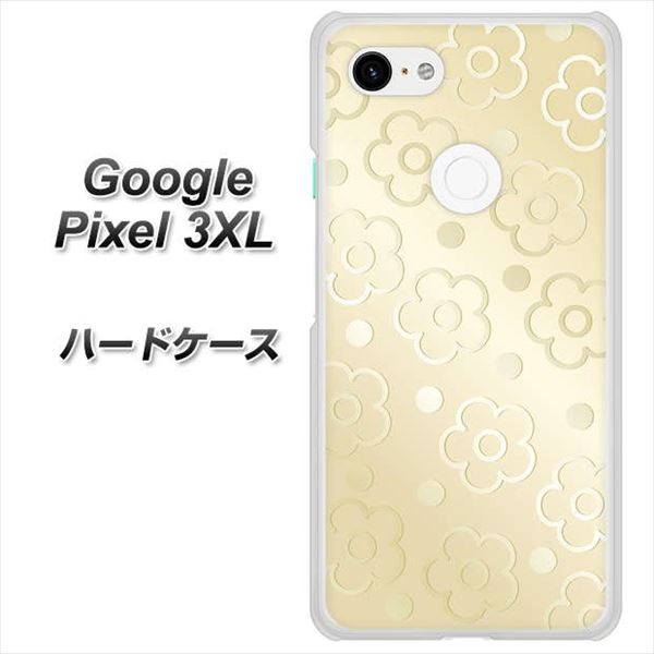 Google Pixel 3XL 高画質仕上げ 背面印刷 ハードケース【SC842 エンボス風デイジーシンプル(ベージュ)】