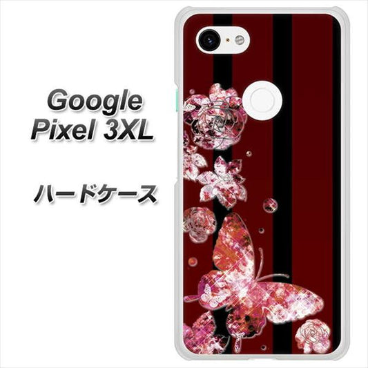 Google Pixel 3XL 高画質仕上げ 背面印刷 ハードケース【VA814 宝石と蝶】
