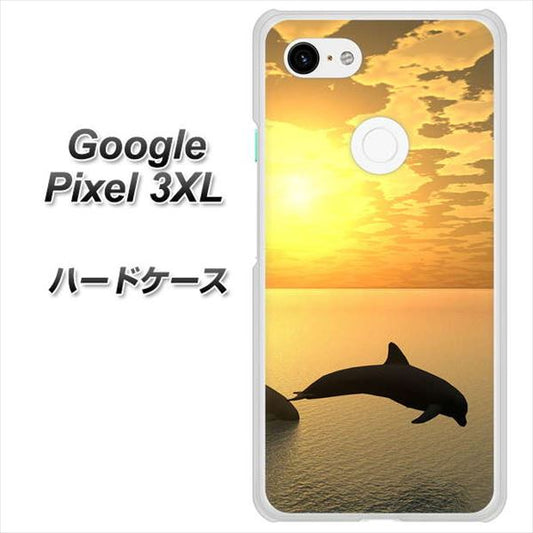 Google Pixel 3XL 高画質仕上げ 背面印刷 ハードケース【VA845 夕暮れのドルフィン】