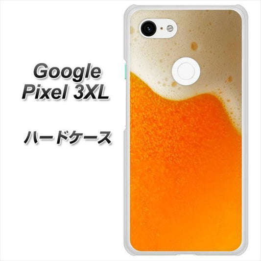 Google Pixel 3XL 高画質仕上げ 背面印刷 ハードケース【VA855 ジョッキ生(ビール)】