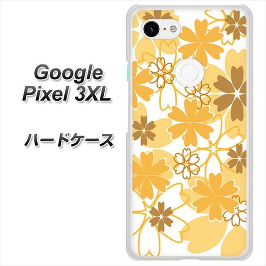 Google Pixel 3XL 高画質仕上げ 背面印刷 ハードケース【VA959 重なり合う花　オレンジ】