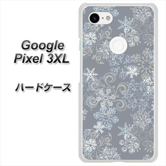 Google Pixel 3XL 高画質仕上げ 背面印刷 ハードケース【XA801 雪の結晶】