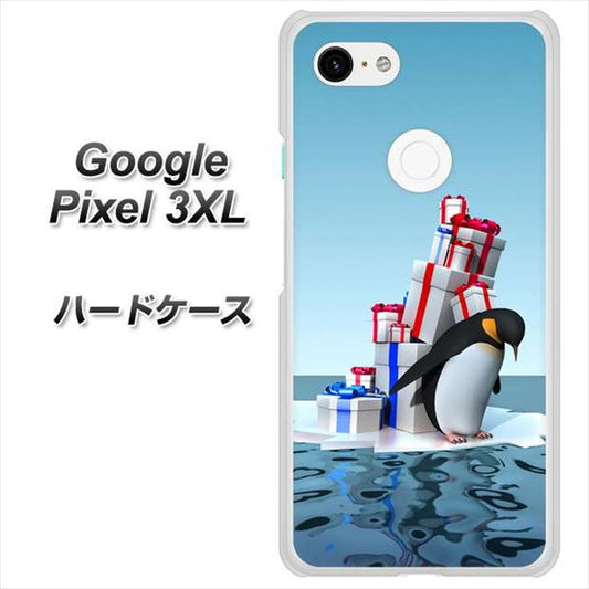Google Pixel 3XL 高画質仕上げ 背面印刷 ハードケース【XA805  人気者は辛い…】