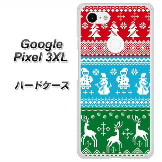 Google Pixel 3XL 高画質仕上げ 背面印刷 ハードケース【XA807 X'masモチーフ】