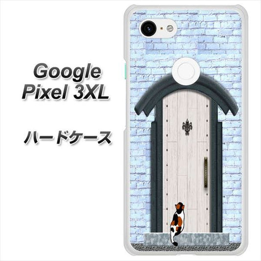 Google Pixel 3XL 高画質仕上げ 背面印刷 ハードケース【YA951 石ドア01】