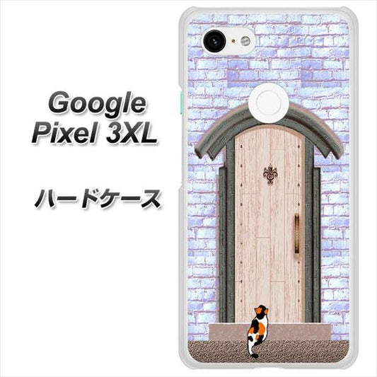 Google Pixel 3XL 高画質仕上げ 背面印刷 ハードケース【YA952 石ドア02 素材クリア】