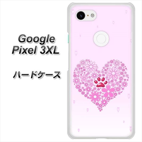 Google Pixel 3XL 高画質仕上げ 背面印刷 ハードケース【YA956 ハート03 素材クリア】
