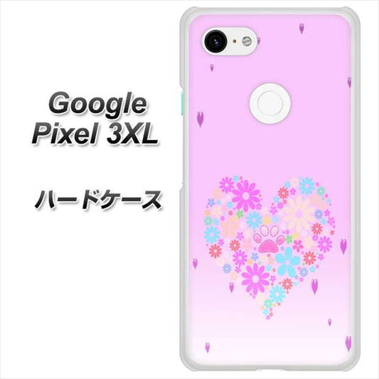 Google Pixel 3XL 高画質仕上げ 背面印刷 ハードケース【YA959 ハート06】