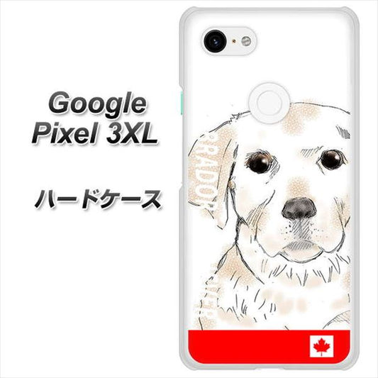 Google Pixel 3XL 高画質仕上げ 背面印刷 ハードケース【YD821 ラブラドールレトリバー02】