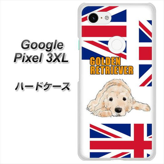 Google Pixel 3XL 高画質仕上げ 背面印刷 ハードケース【YD825 ゴールデンレトリバー01】