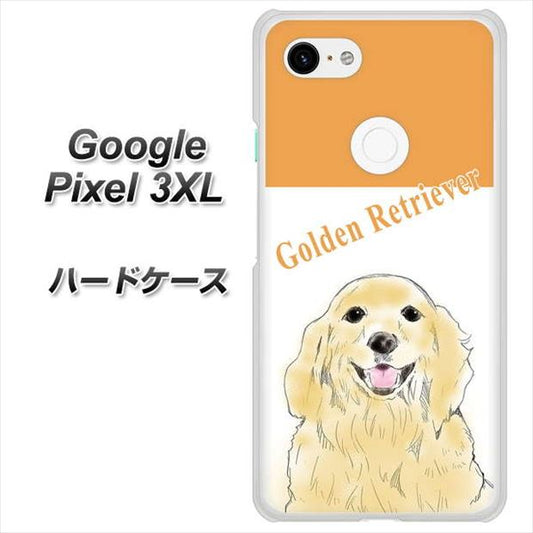 Google Pixel 3XL 高画質仕上げ 背面印刷 ハードケース【YD827 ゴールデンレトリバー03】