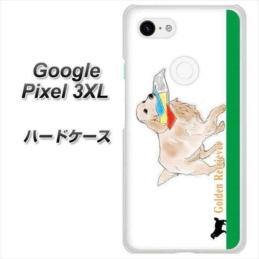 Google Pixel 3XL 高画質仕上げ 背面印刷 ハードケース【YD829 ゴールデンレトリバー05】
