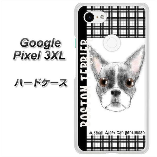 Google Pixel 3XL 高画質仕上げ 背面印刷 ハードケース【YD851 ボストンテリア02】