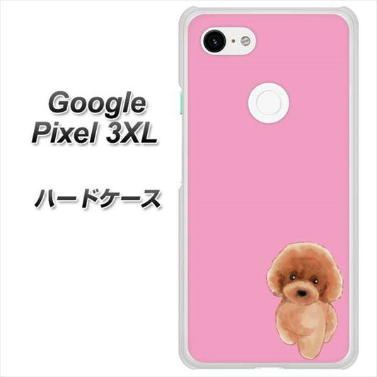 Google Pixel 3XL 高画質仕上げ 背面印刷 ハードケース【YJ049 トイプードルレッド（ピンク）】