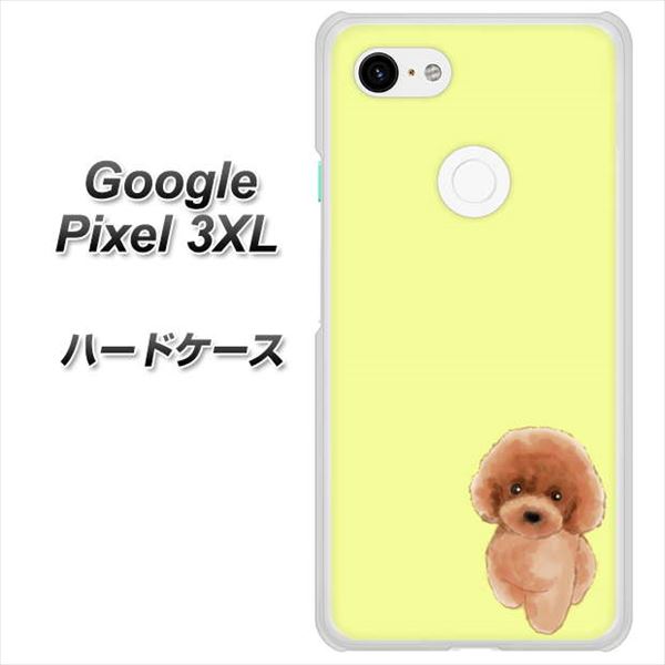 Google Pixel 3XL 高画質仕上げ 背面印刷 ハードケース【YJ051 トイプードルレッド(イエロー)】
