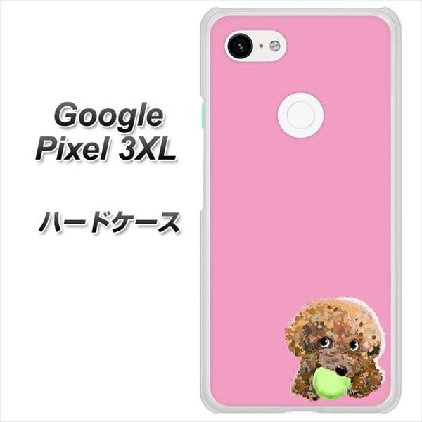 Google Pixel 3XL 高画質仕上げ 背面印刷 ハードケース【YJ053 トイプードル&ボール(ピンク)】