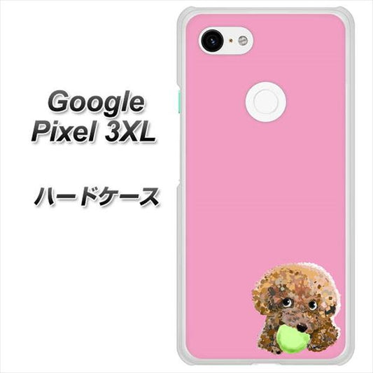 Google Pixel 3XL 高画質仕上げ 背面印刷 ハードケース【YJ053 トイプードル＆ボール（ピンク）】